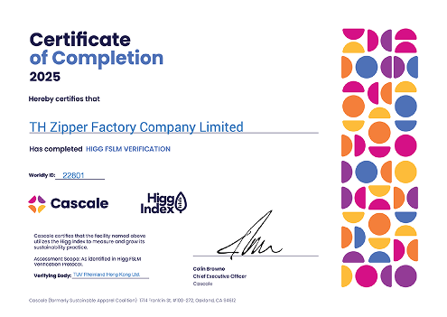 HIGG FEM Certificate